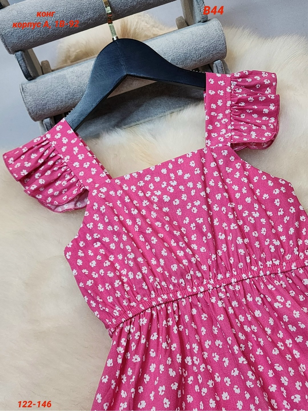 платье летнее,платья детские,платья детское,платья для девочек,платье для девочки летнее