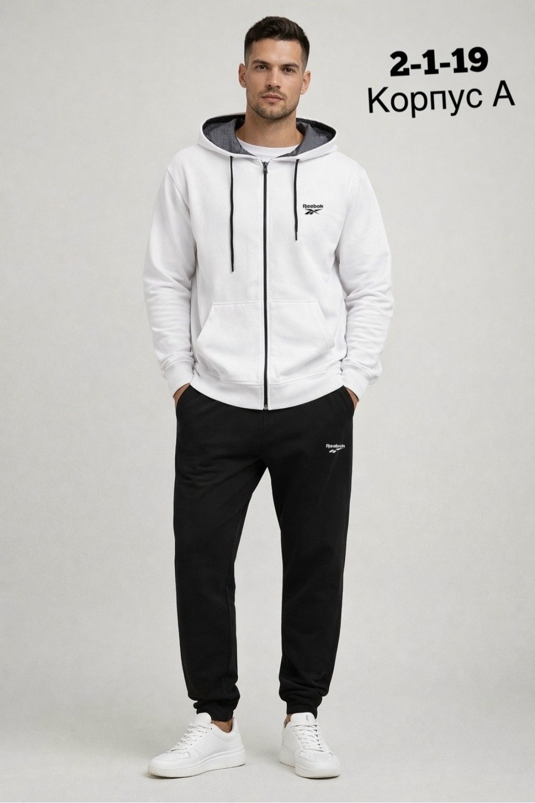 костюм подростковый,спортивный костюм,мужские свитшоты,мужской спортивный костюм,костюм трикотаж