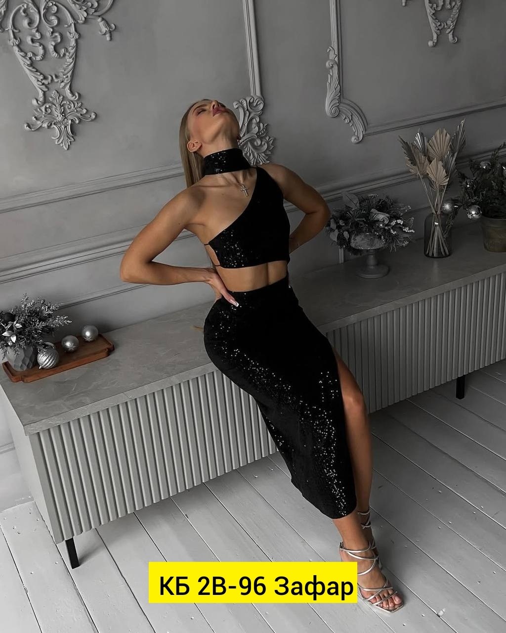 платье женской,платье платье,костюм с юбкой,длинная юбка из пайеток,юбка из бархата с пайетками