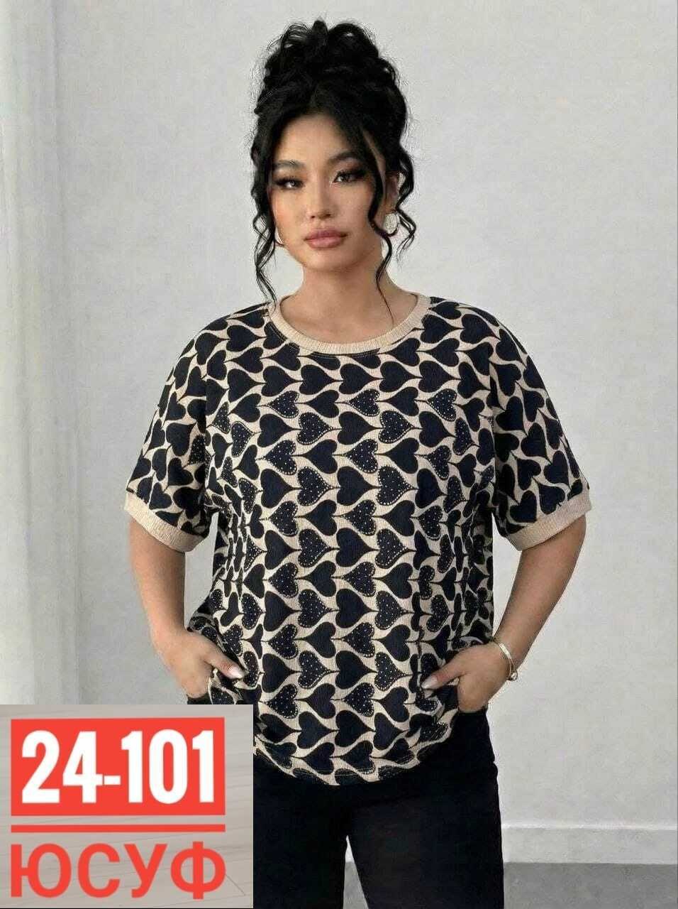 блузка женская,блузка женская большие размеры,модные блузы,женская блуза,блуза больших размеров