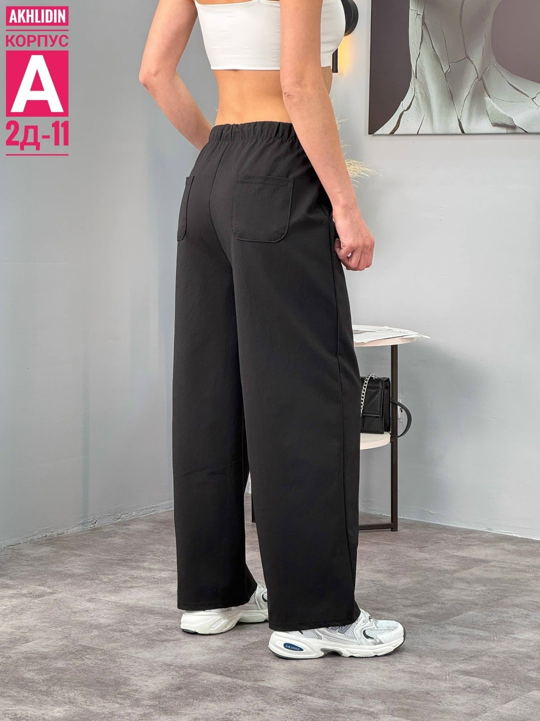 брюки женские regina's riches trous4 черные 48-52 ru,брюки женские палаццо,брюки спортивные,брюки женские,брюки палаццо спортивные