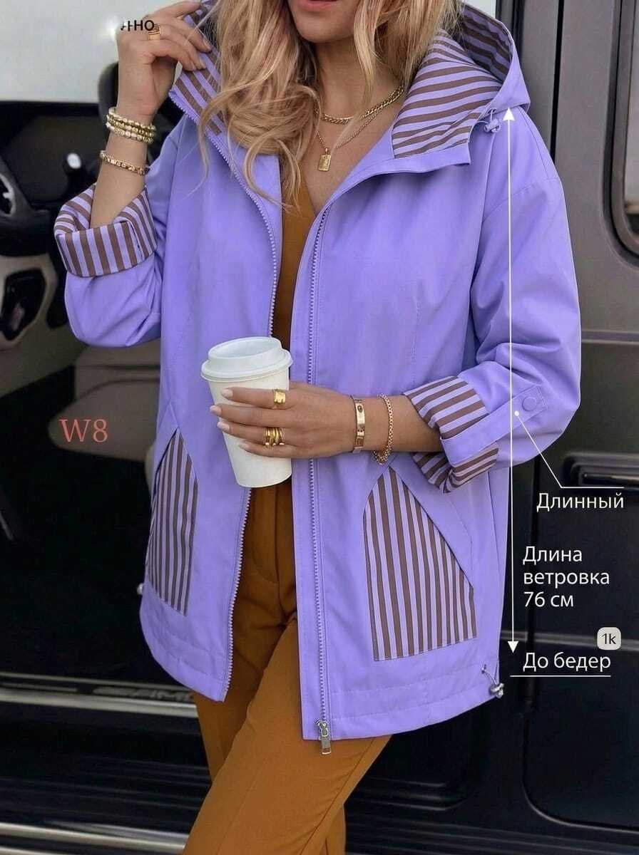 ветровка женская,ветровка,демисезонная ветровка,женская куртка,куртка