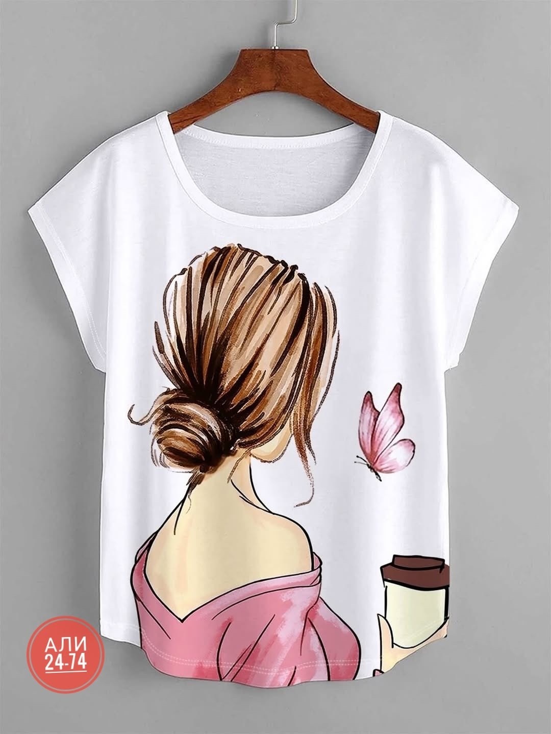 футболка с принтом женская,футболки женская,футболки дизайн,принт футболки,футболка с принтом