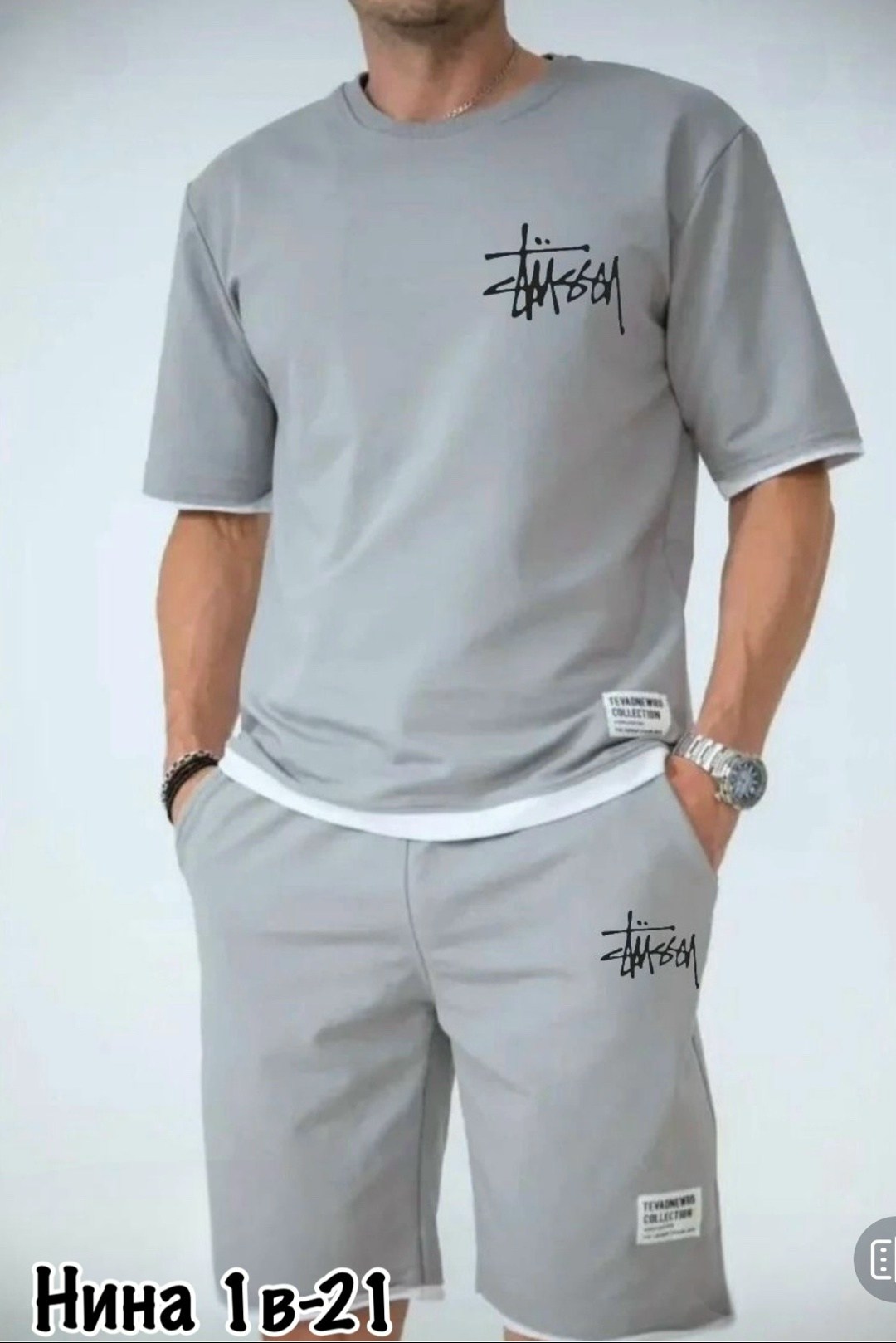 мужские костюмы,спортивный костюм мужской летний с шортами,мужской спортивный костюм с шортами и футболкой,костюм спортивный мужской,одежда мужская