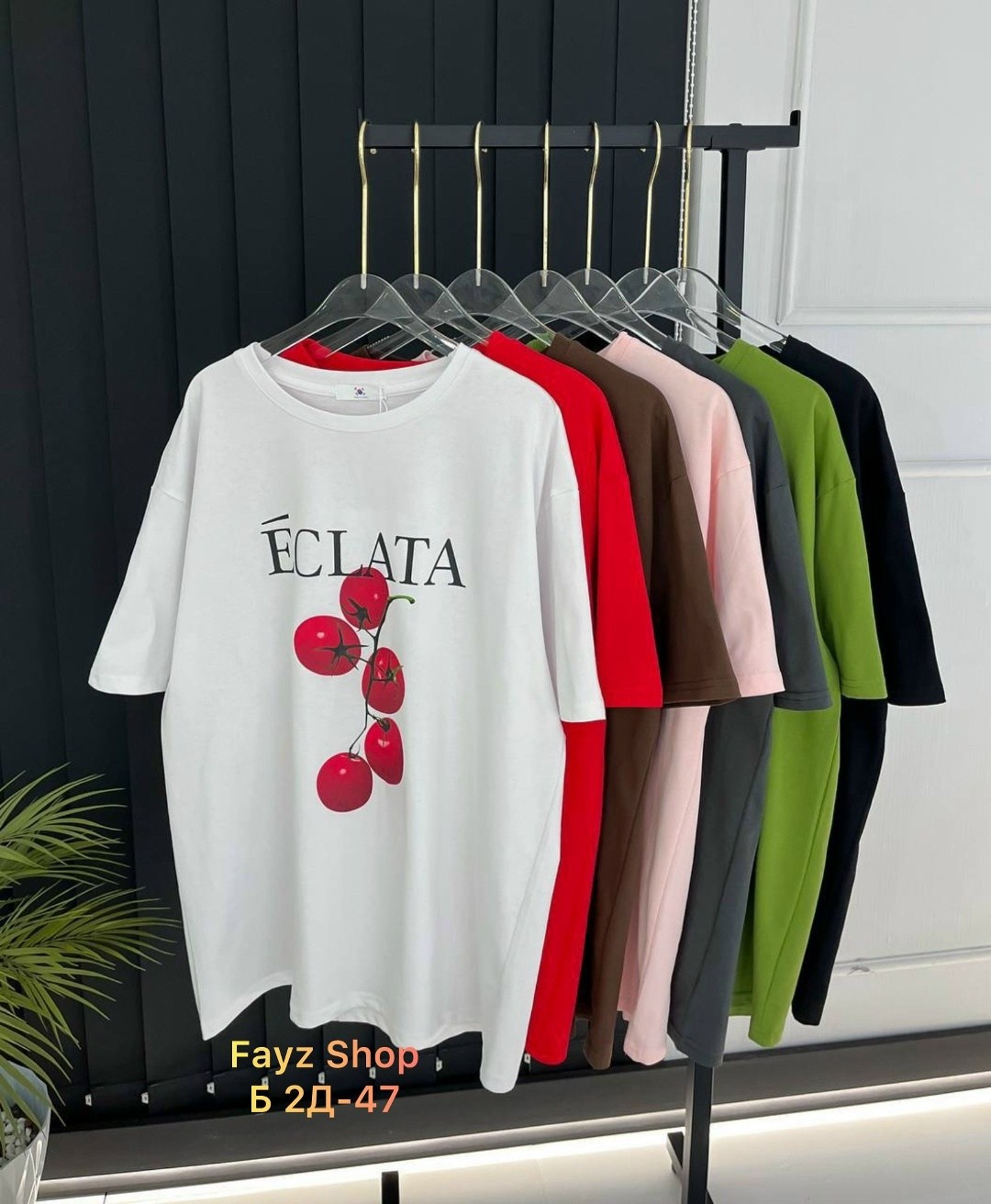 женская футболка,,женская кофта,женская футболка оверсайз