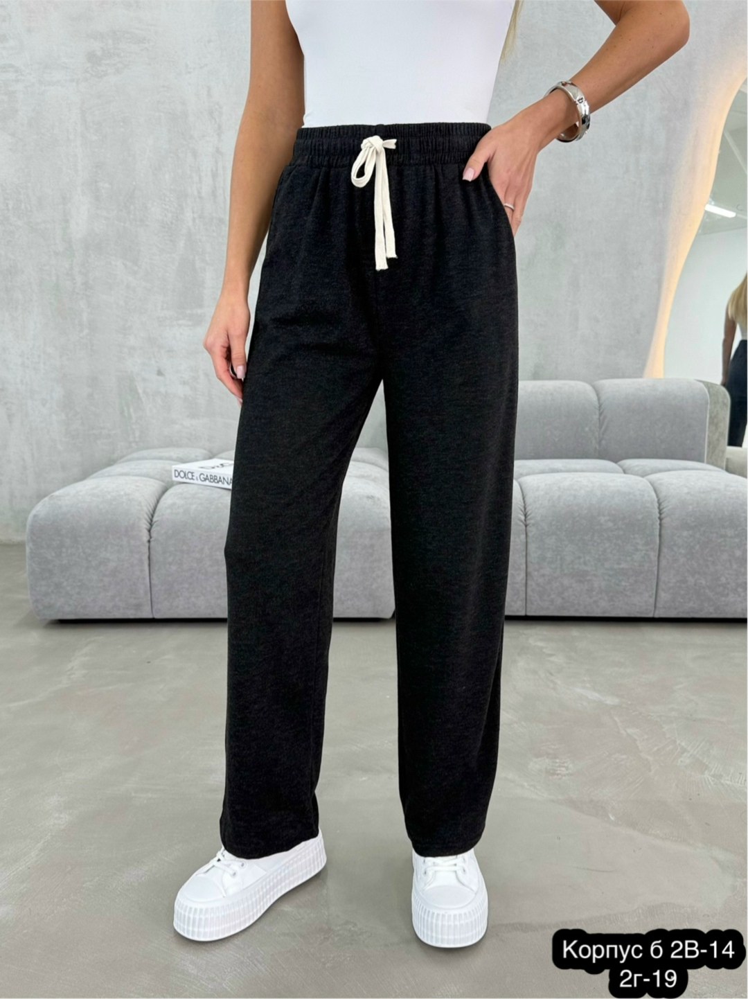 брюки широкие,брюки женские,спортивные брюки,брюки спортивные женские,штаны женские