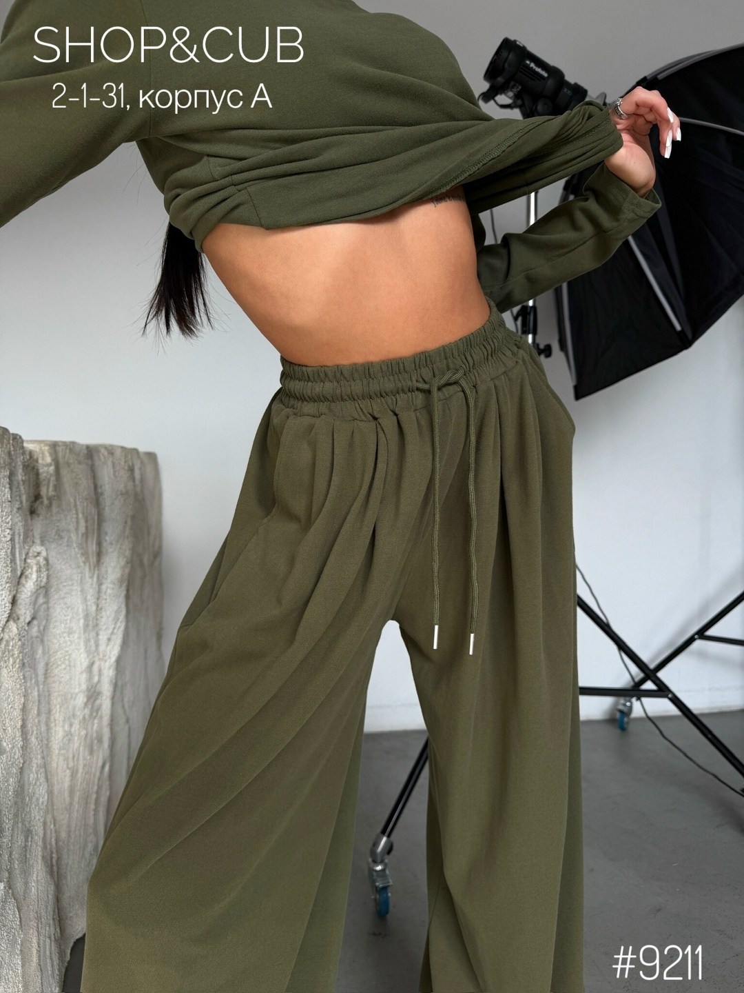 повседневный костюм,костюм с брюками,костюм трикотажный,стильные костюмы,женский костюм