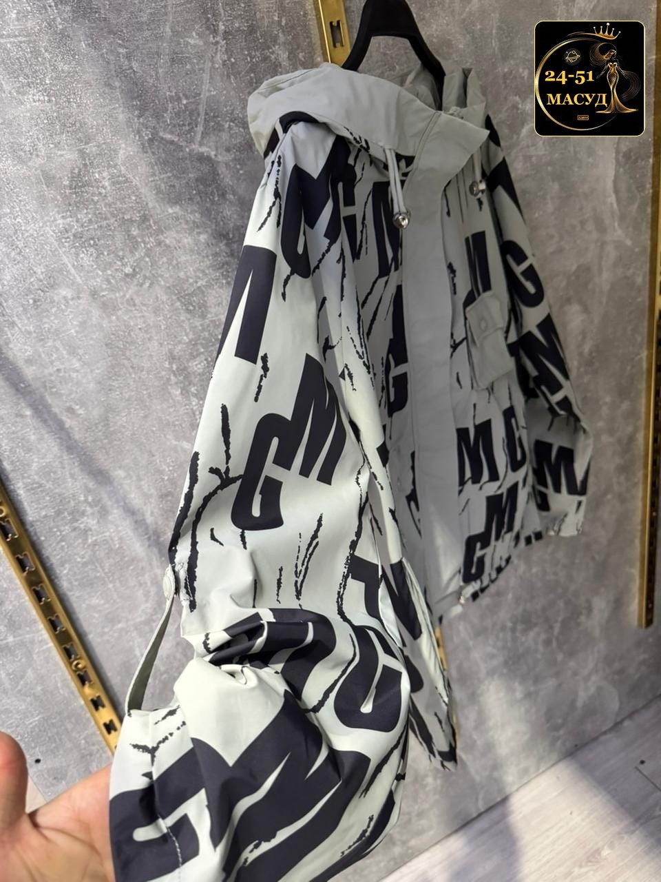 куртка женская,куртка,стильная куртка,демисезонная куртка,куртка женская демисезонная