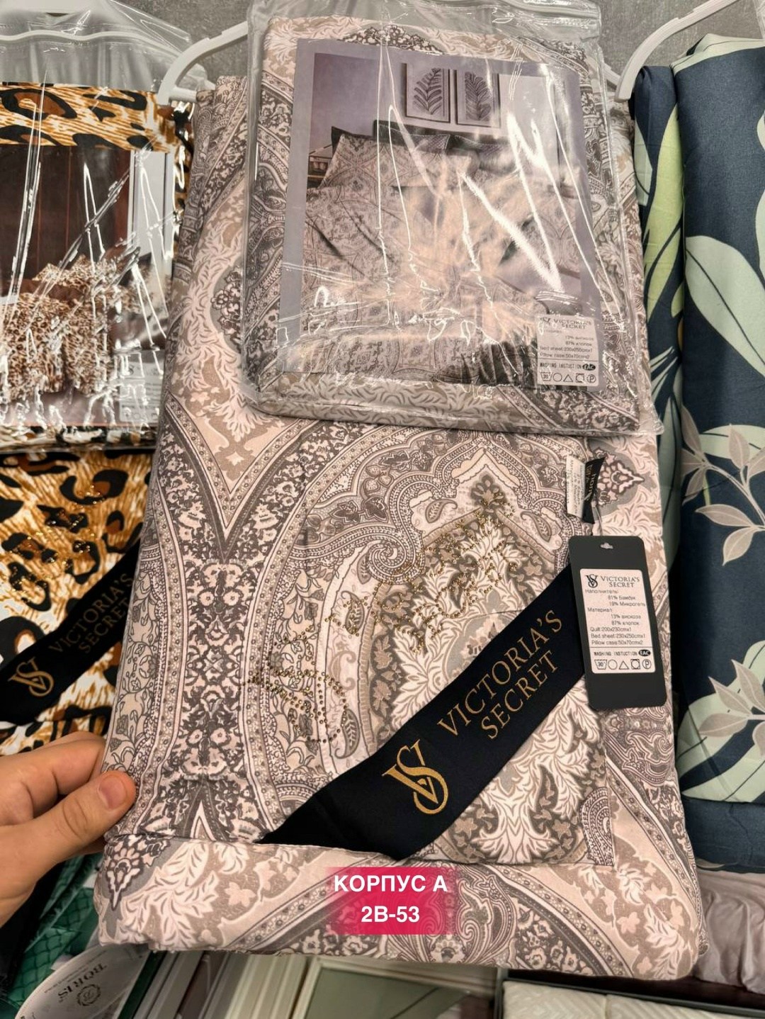 комплект постельного белья с одеялом сатин евро,комплект постельного белья ситрейд сатин,комплект постельного белья ситрейд евро сатин,комплект постельного белья с одеялом santfair,комплект постельног