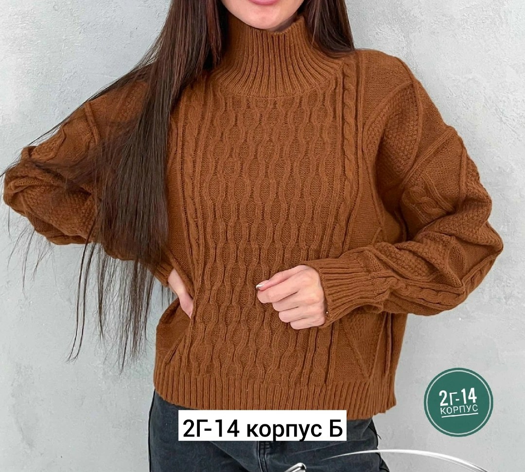 женская кофта,свитер,свитер кашемир,свитер вязка,свитера женские