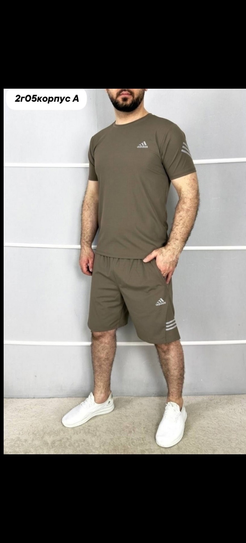 шорты футболка комплект мужской,мужской спортивный костюм,костюм для мужчин,спортивные костюм,прикиды по одежде мужские