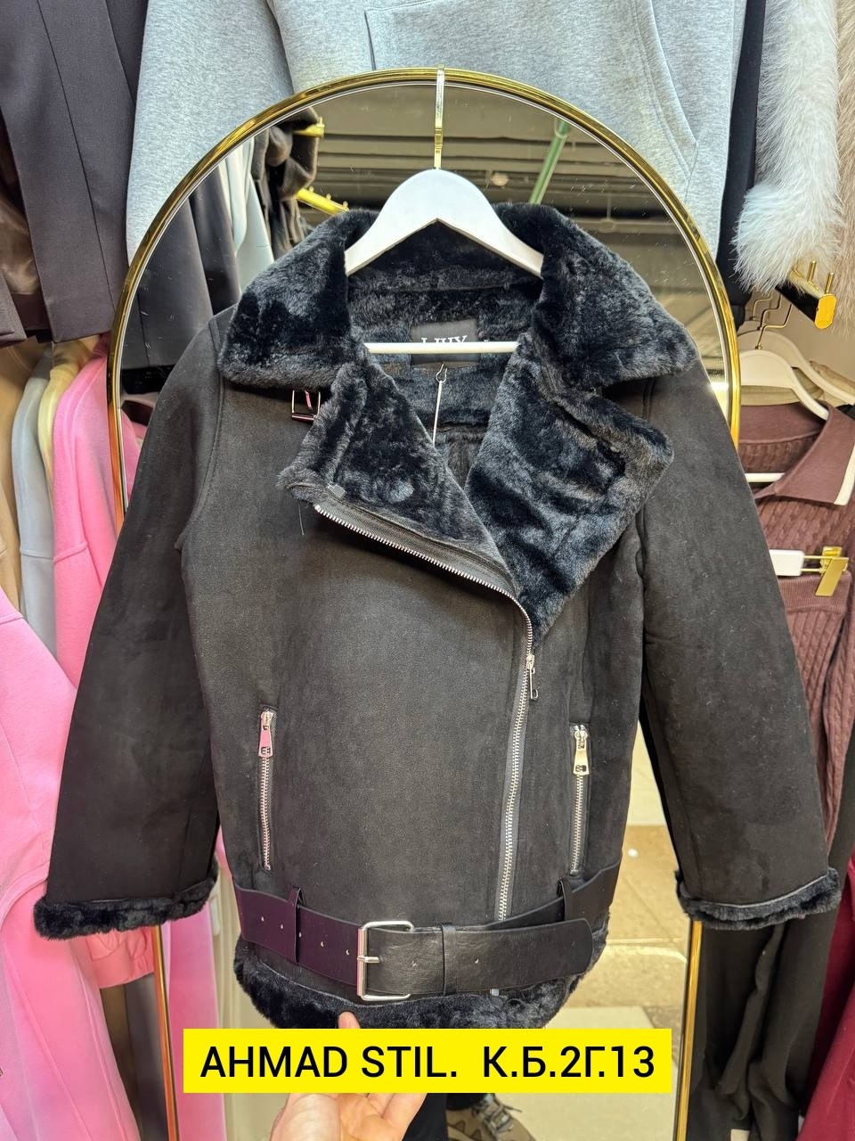 женская дубленка zara в стиле авиатор,дубленка авиатор,белая дубленка зара,белая куртка авиатор зара,дубленка