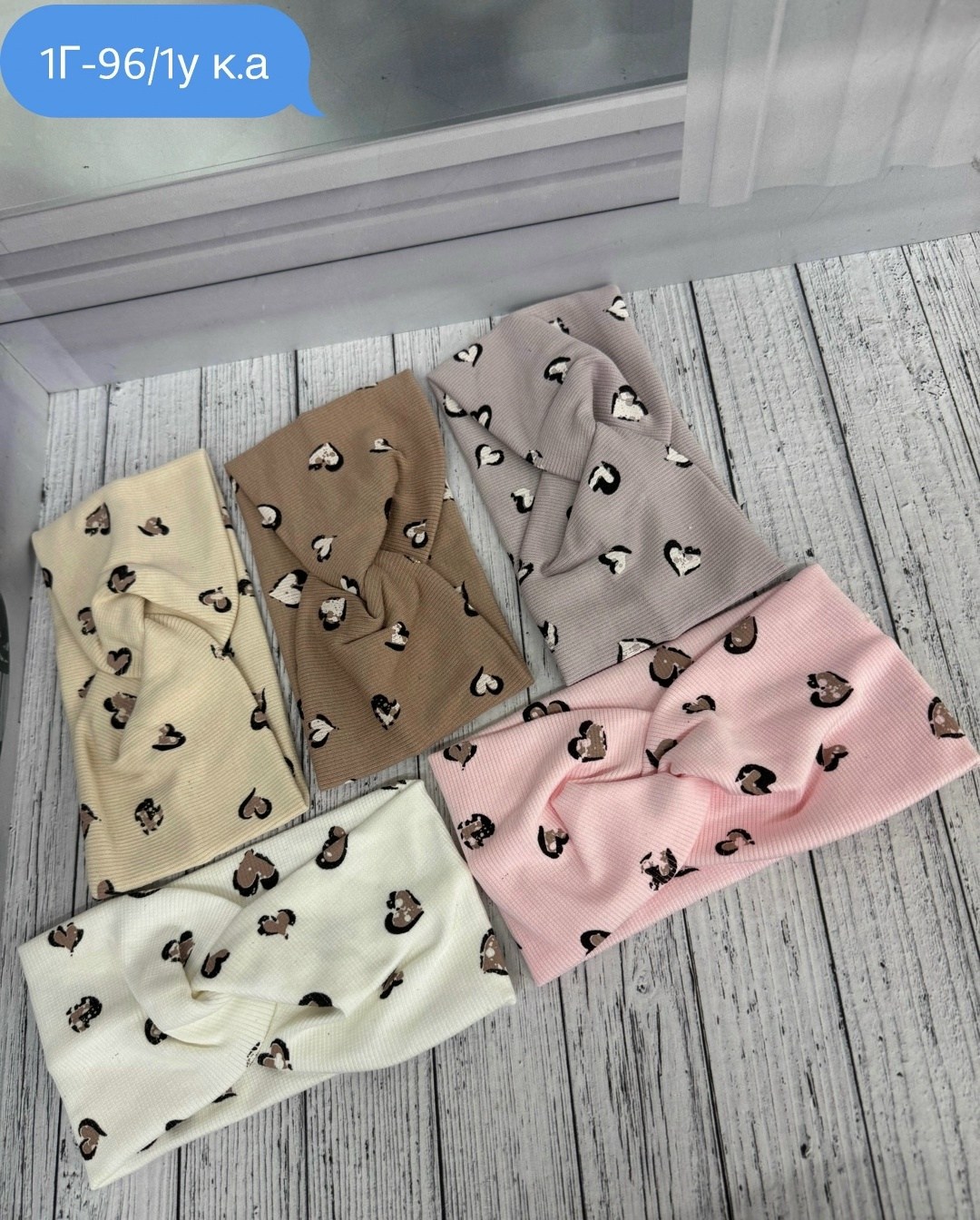 повязка трикотажная,повязка детская,повязка для девочек,повязка на голову для девочек,женская повязка на голову