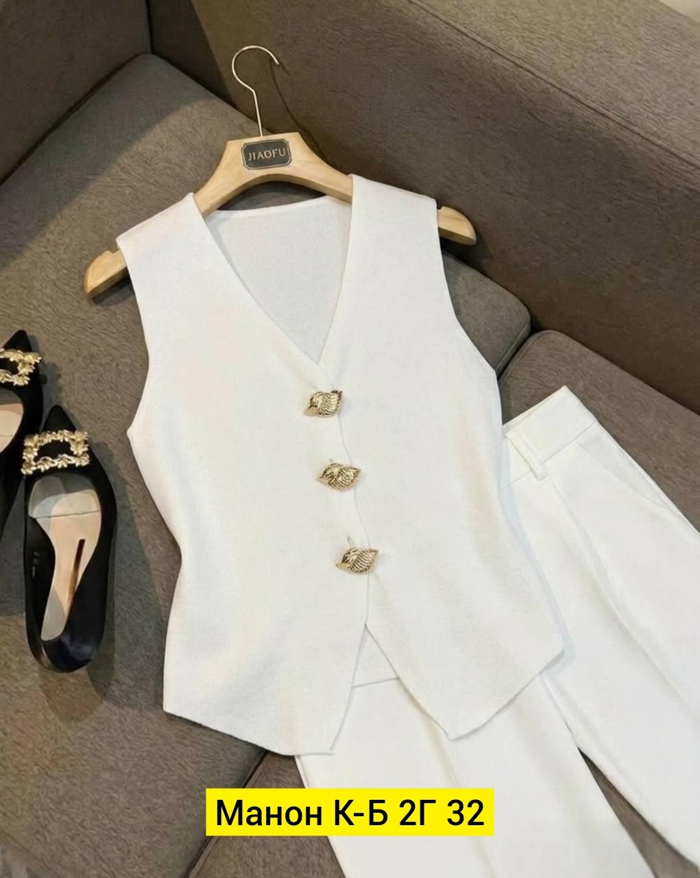 жилет женский,жилет вязаный,жилетка женская,жилетка трикотажная,женский вязаный жилет