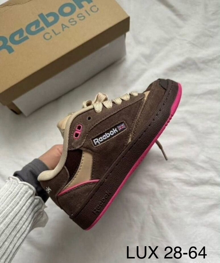 кроссовки reebok club c bulc,кроссовки reebok,кроссовки reebok club c,кроссовки reebok club c 85,мужские кроссовки reebok club c bulc