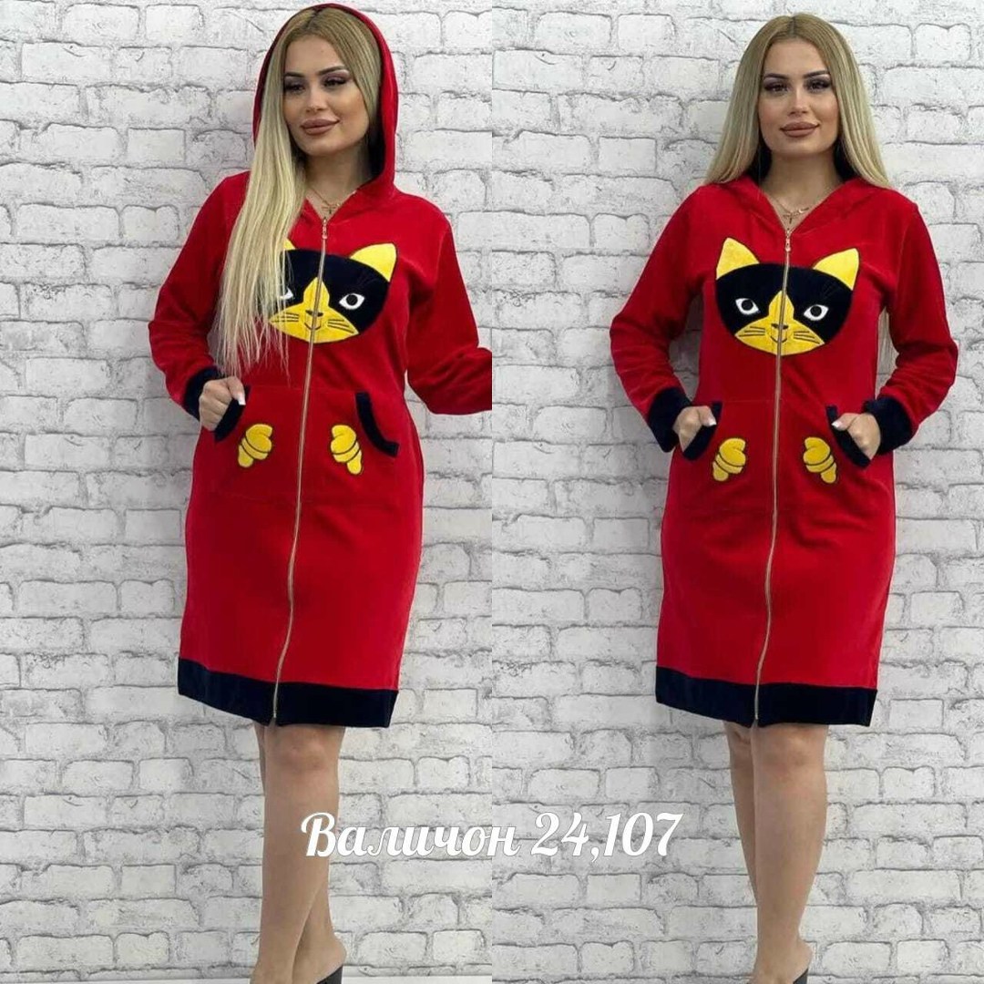 женские халаты,халат женский домашний,женский велюровый халат,халат женский пижама,халат из велюра