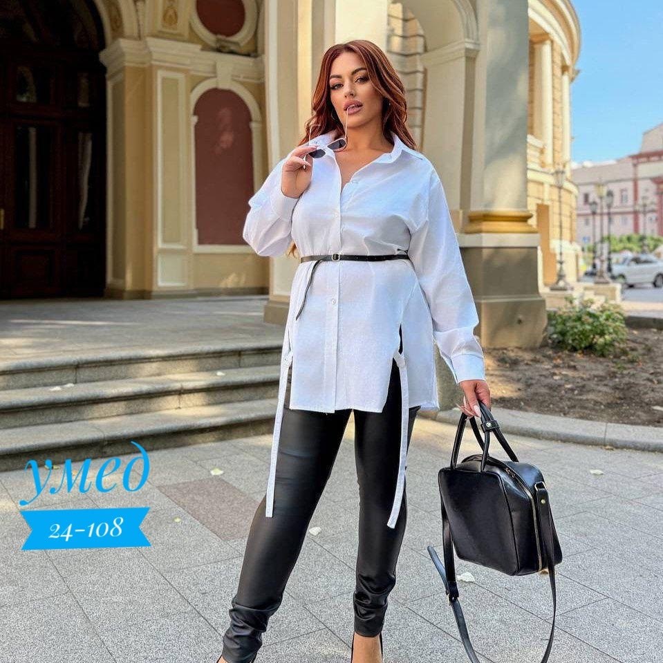 стильные костюмы,костюм с рубашкой,удлиненная блуза,костюм с брюками,рубашка женская