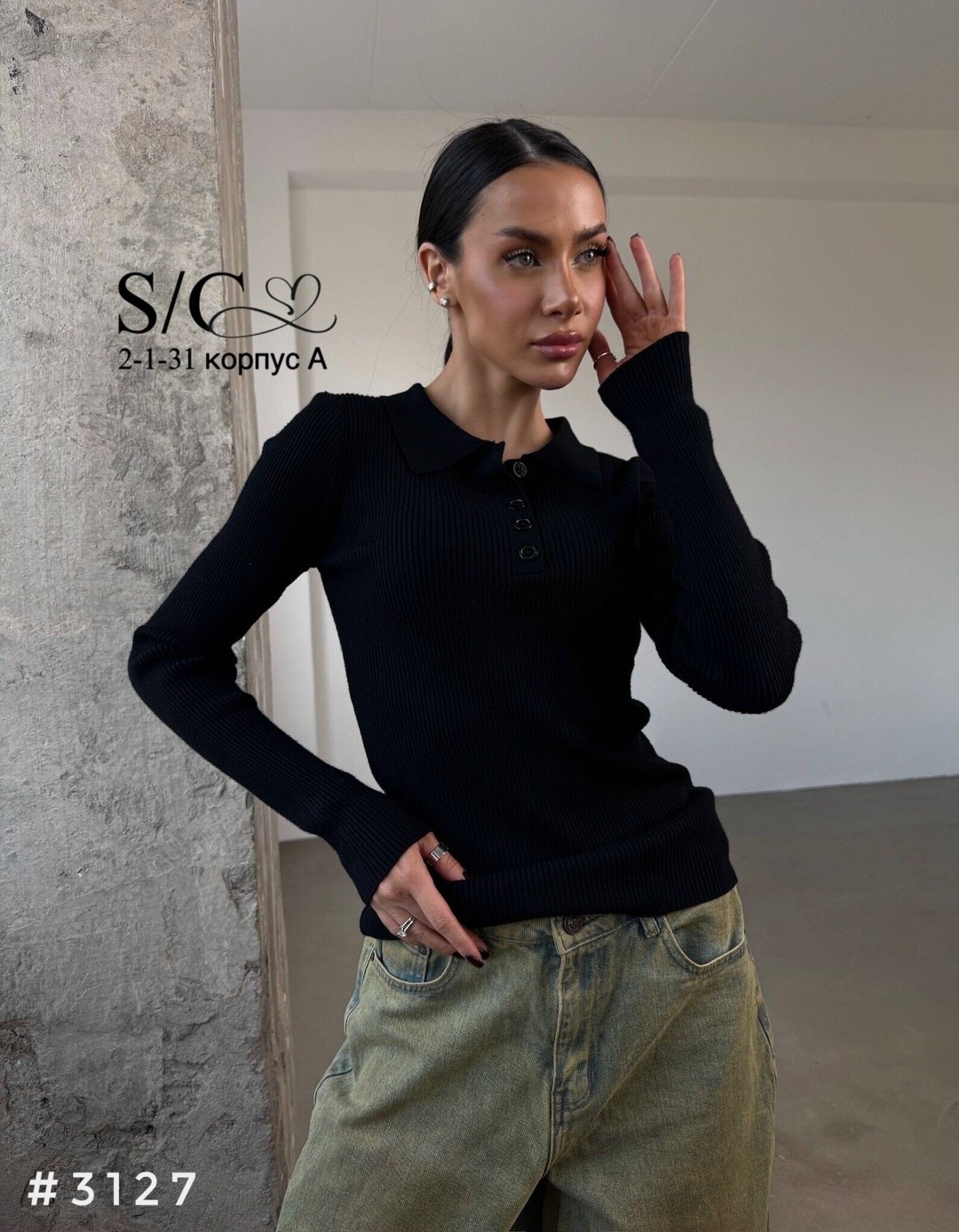 женская кофта,кофта кардиган,свитера женские,женские джемпера,джемпер