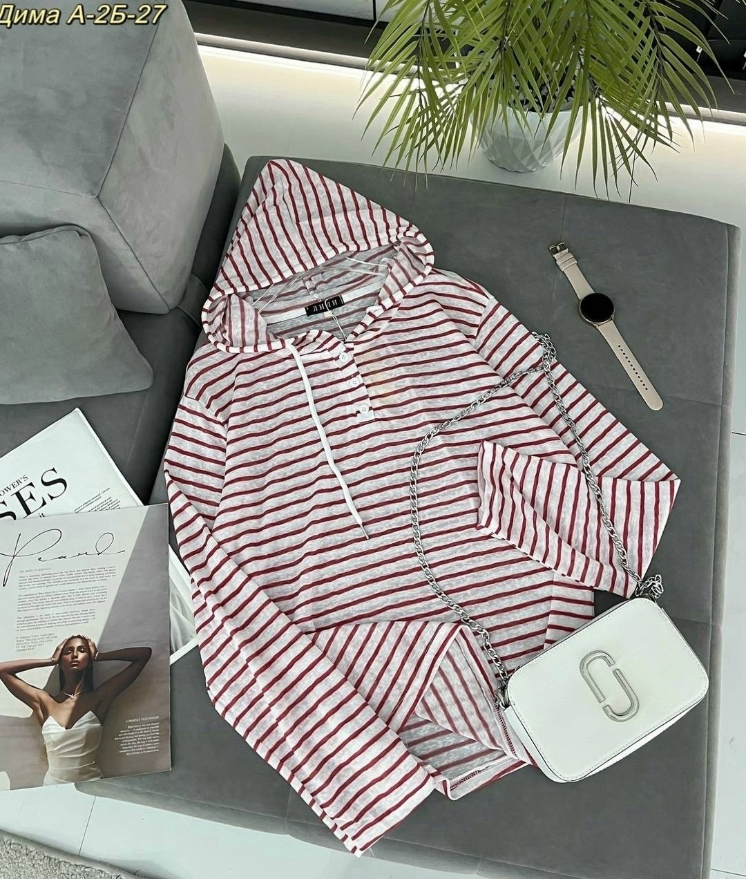 женская толстовка с капюшоном в полоску,женская толстовка в полоску,толстовка в полоску,стильное худи,худи в полоску женская