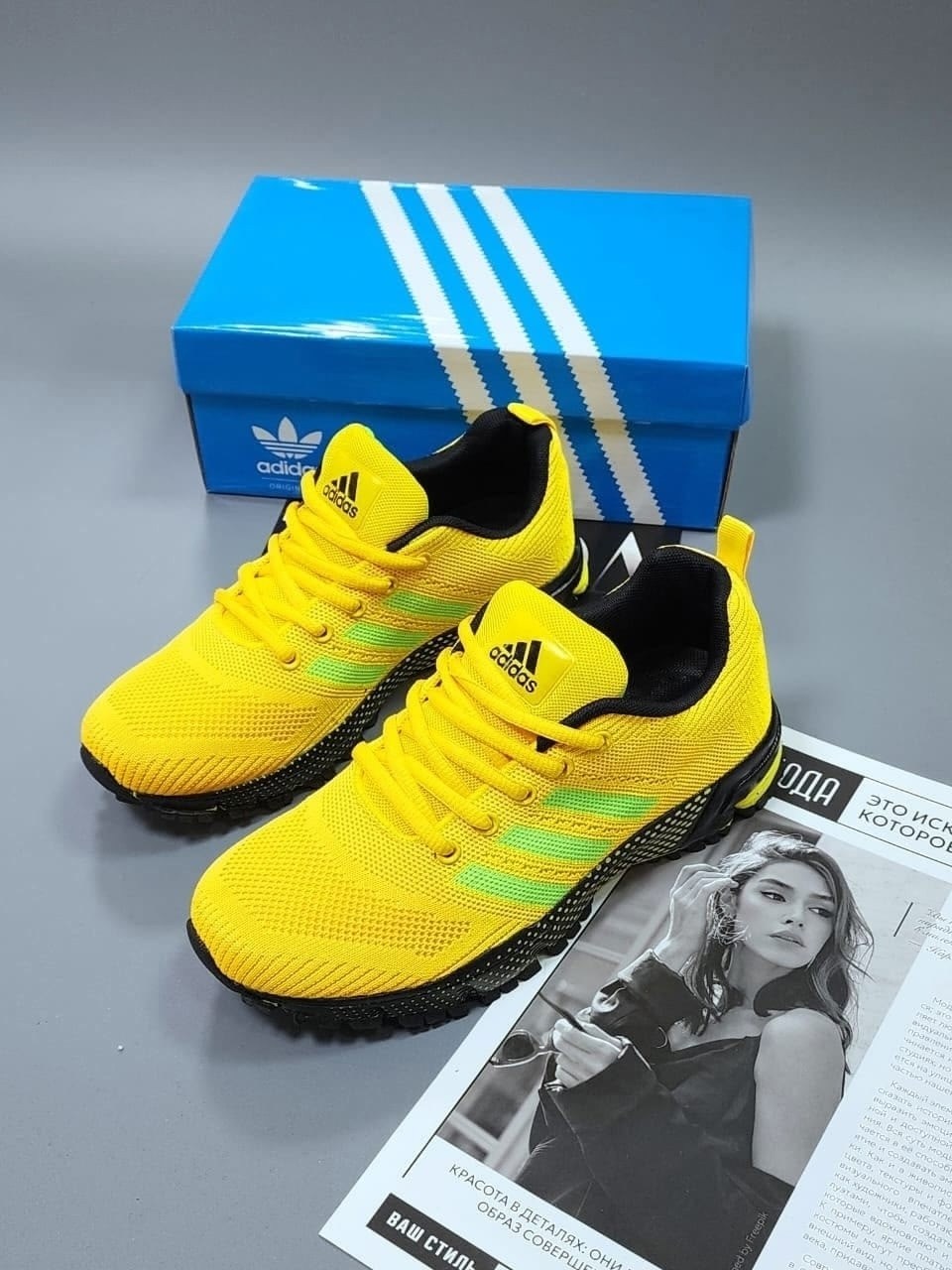 кроссовки adidas,кроссовки,кроссовки мужские adidas,кроссовки adidas marathon,повседневные кроссовки