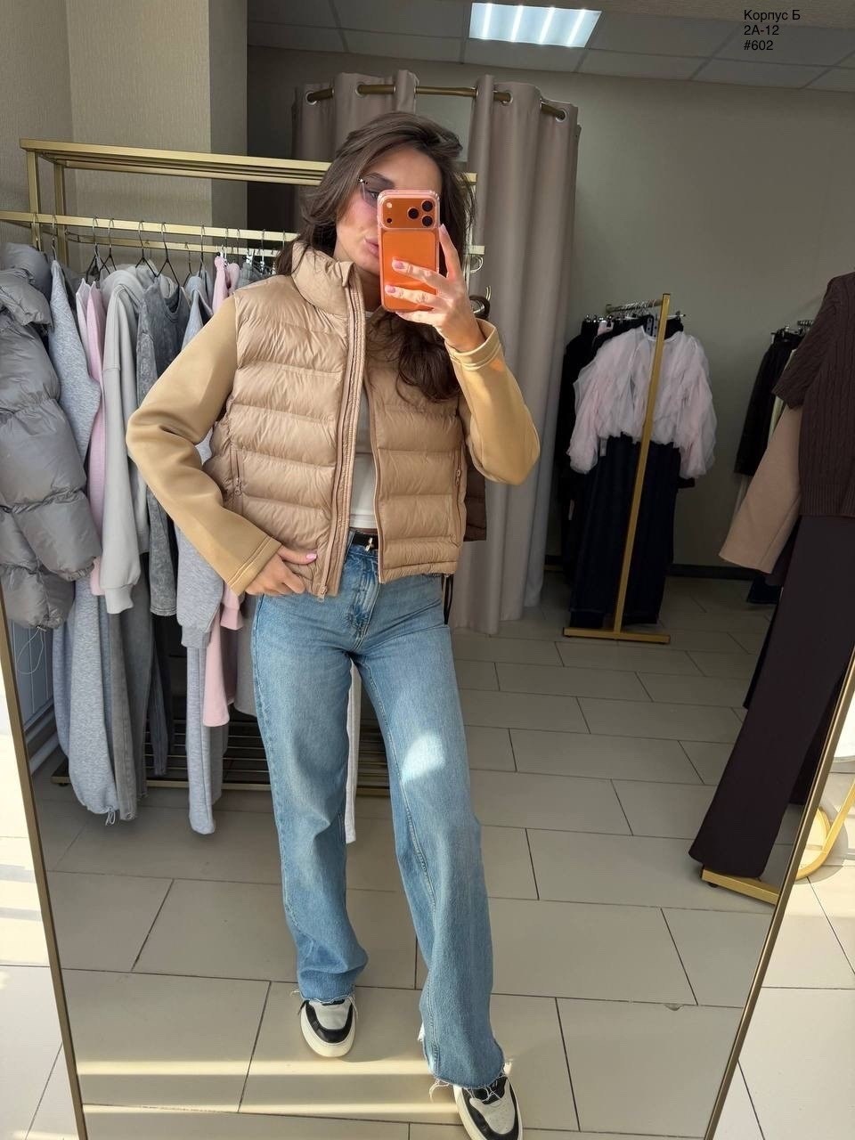 жилетка женская,жилет женский,жилет короткий,теплый жилет,стильная жилетка