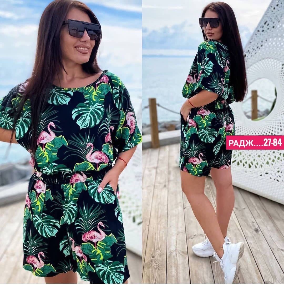 женский костюм летний,летние костюмы,женские костюмы,костюм,костюм желтый