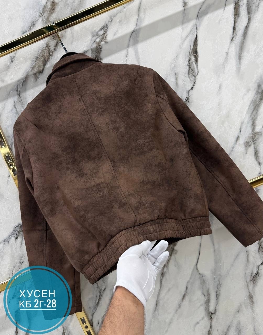 куртка замшевая,куртка замш,куртка кожаная,куртка,куртка женская