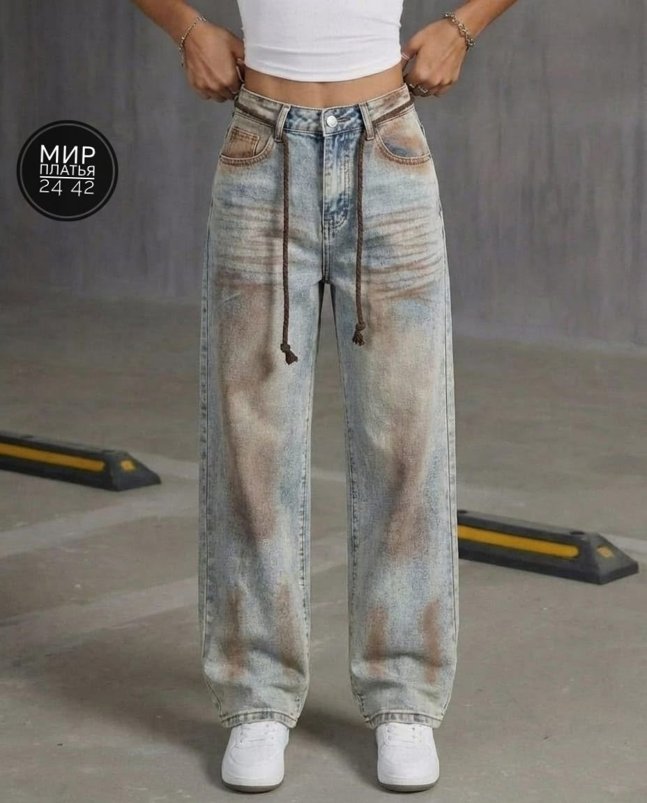 женские джинсы,джинсы брюки,штаны джинсы,джинсы широкие,джинсы модные