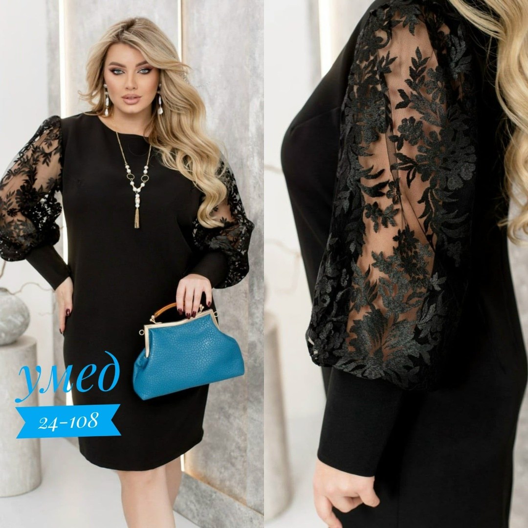 платье женское больших размеров,нарядное платье,платье с гипюром,платье женское,элегантное платье