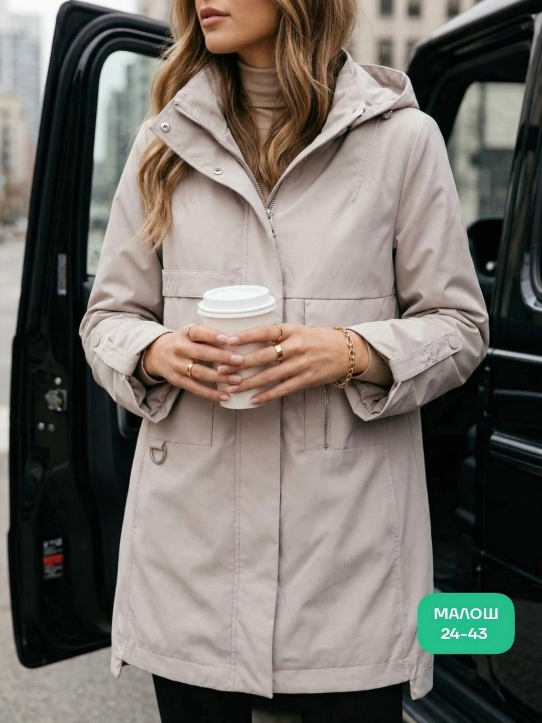 ветровка удлиненная с капюшоном,ветровка женская,куртка женская,куртка женская демисезонная,удлиненная куртка