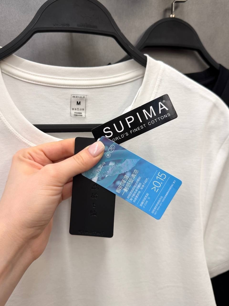 белая мужская футболка,футболки мужские повседневные,мужская футболка,базовая футболка белая,белая футболка