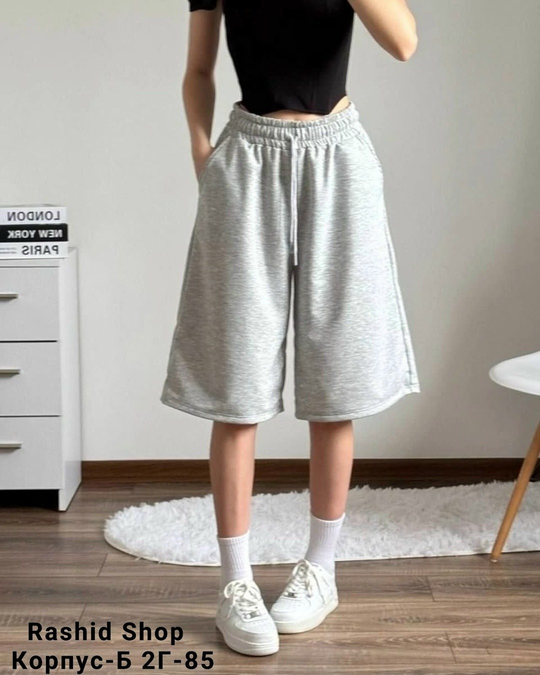 шорты оверсайз,шорты повседневные,шорты трикотажные,шорты женские оверсайз,широкие шорты