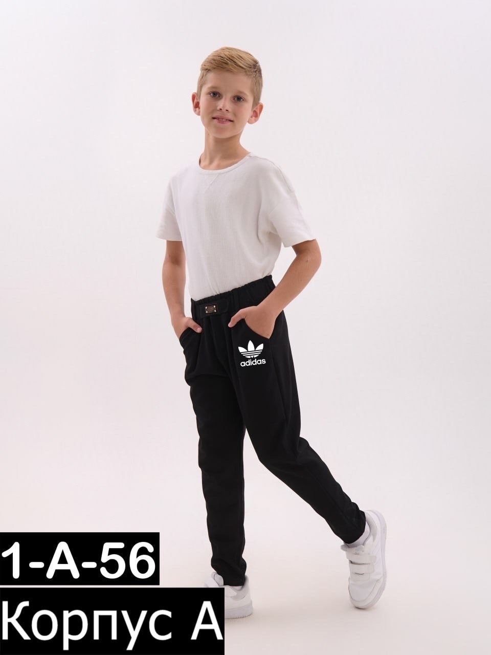 брюки джоггеры для мальчика,брюки подростковые джоггеры,штаны спортивные джоггеры подростковые,брюки джоггеры,джоггеры подростковые