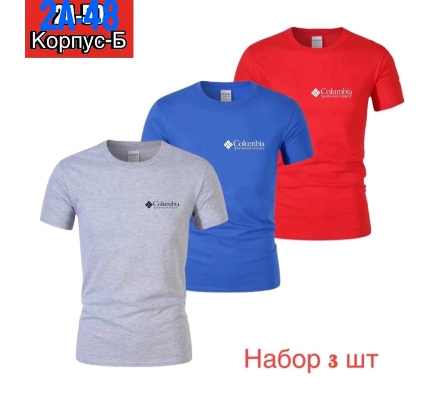 мужская футболка,одежда футболка,футболки и майки,футболке