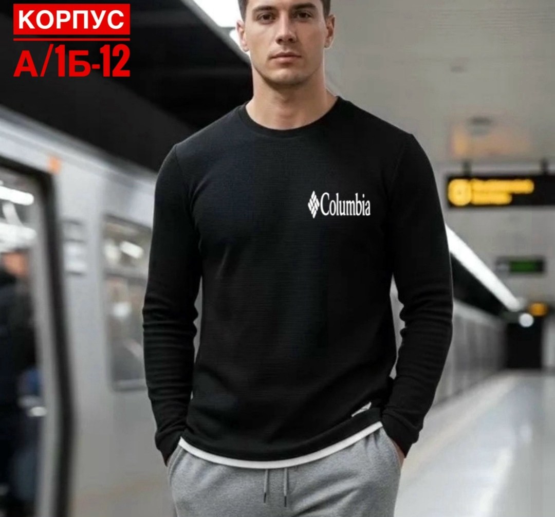 толстовка кофта,кофта свитшот,толстовки свитшот,мужские свитшоты,свитшот adidas мужской