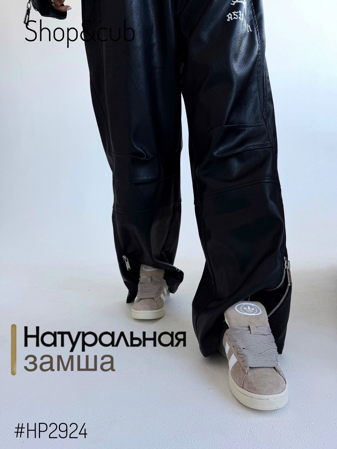 adidas женские кроссовки,adidas campus кроссовки женские,кроссовки adidas campus,кроссовки женскиe, женская