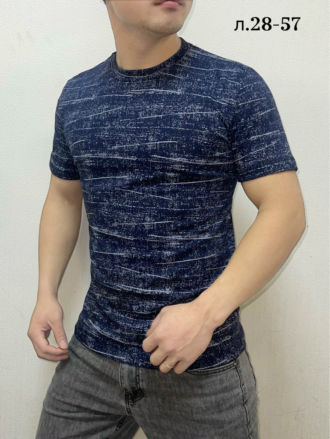 футболки мужские,футболки мужские с принтом,футболки для мужчин,футболка мужская летняя,футболка поло мужская