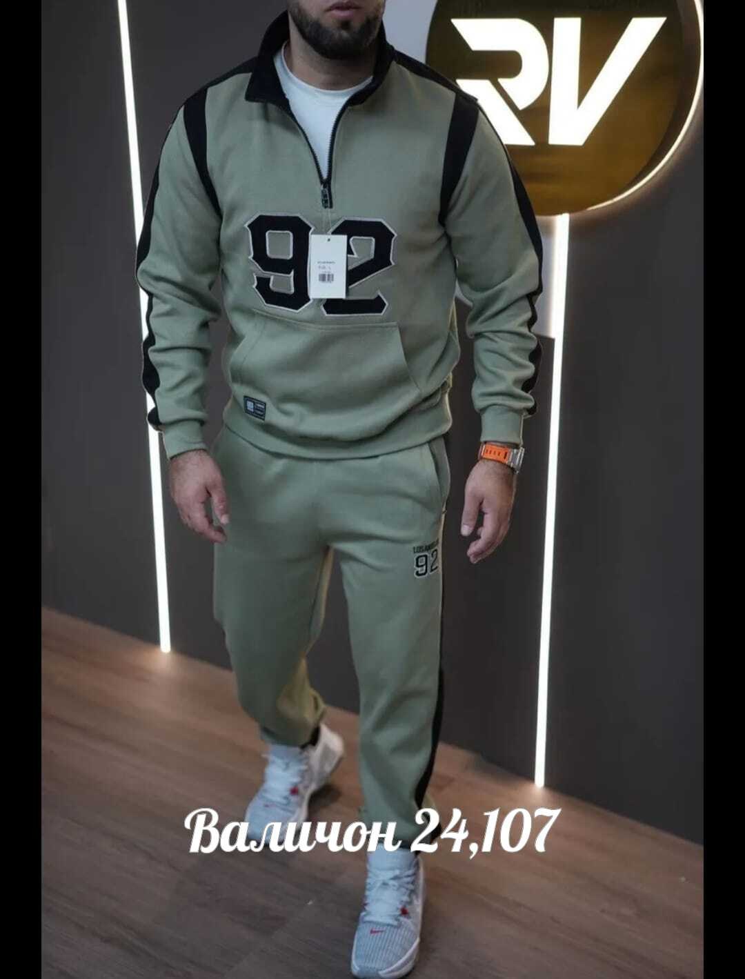 cпортивный костюм теплый,спортивный костюм мужской на флисе,мужской спортивный костюм,спортивный костюм мужской в полоску,костюм мужской