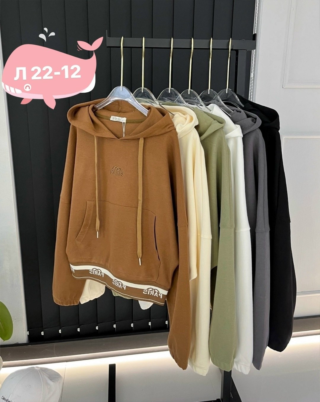 толстовка,кофта толстовка,толстовка женская,кофта женская,свитшот и толстовка