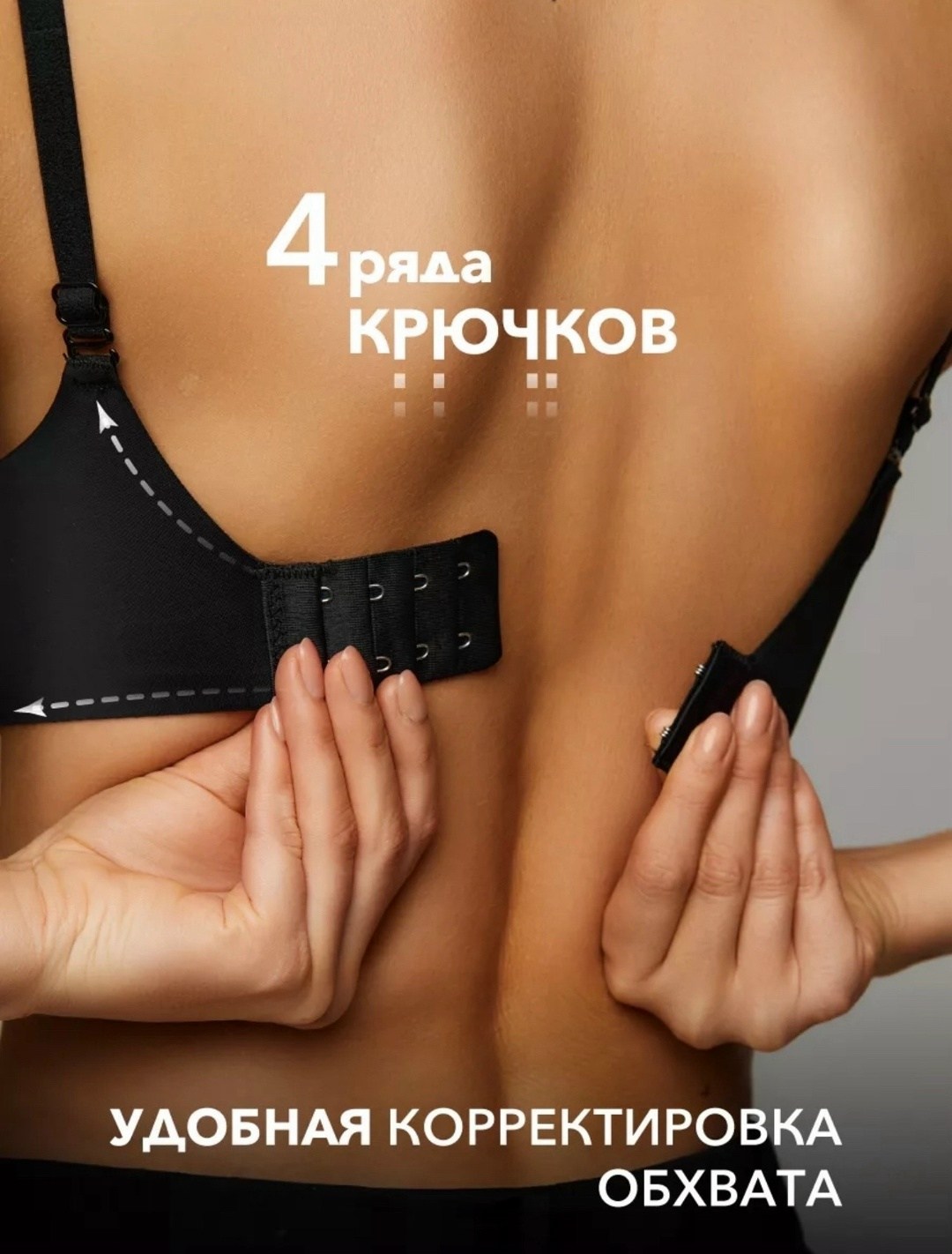 бесшовный бюстгальтер,бюстгальтер женский,бежевый бюстгальтер,бюстгальтер,бюстгальтер для женщин