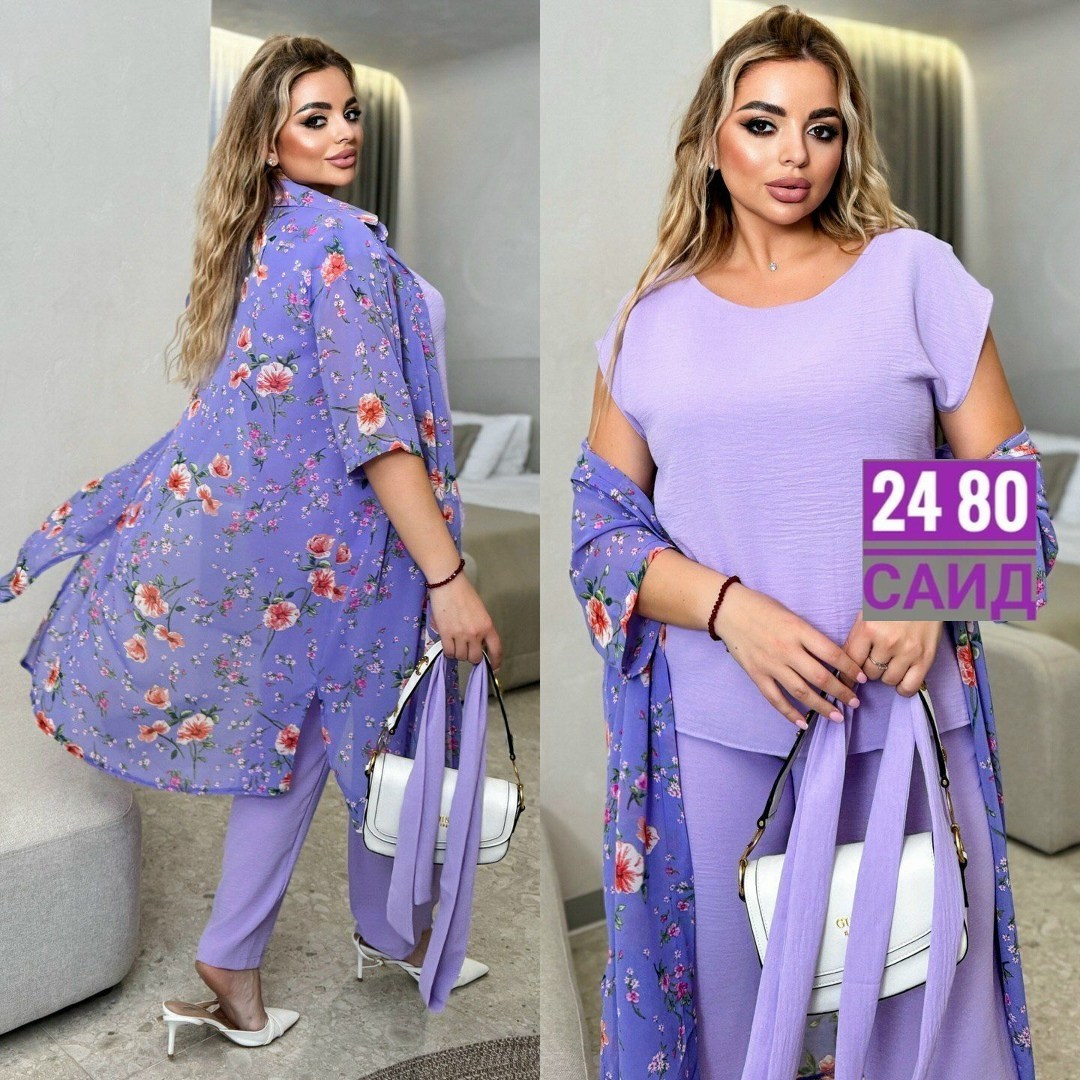 костюм женский тройка,женские костюмы больших размеров,костюм брючный тройка,костюм хб женский,женские костюмы брючные