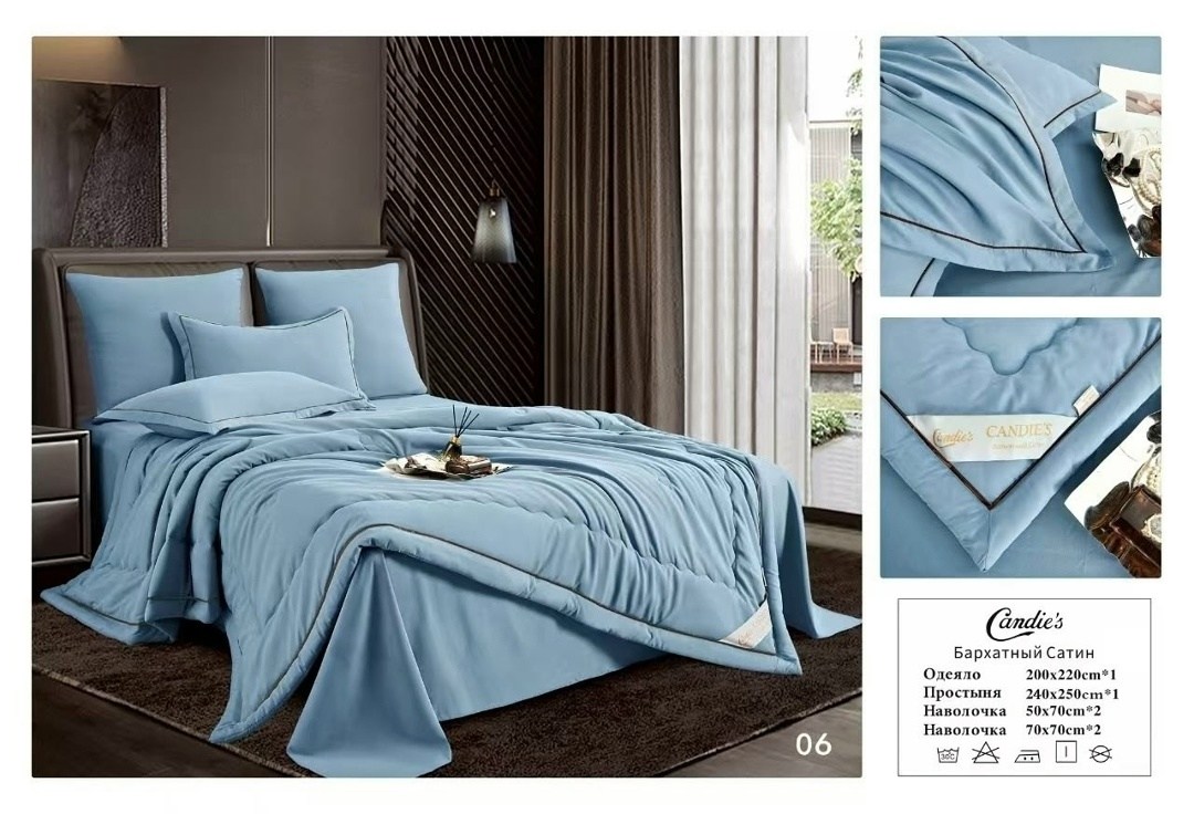 одеяло candie's бархатный сатин с простыней и наволочками,комплект постельного белья candies с одеялом бархатный сатин евро № 2,комплект с одеялом candie's бархатный сатин с простыней и наволочками od