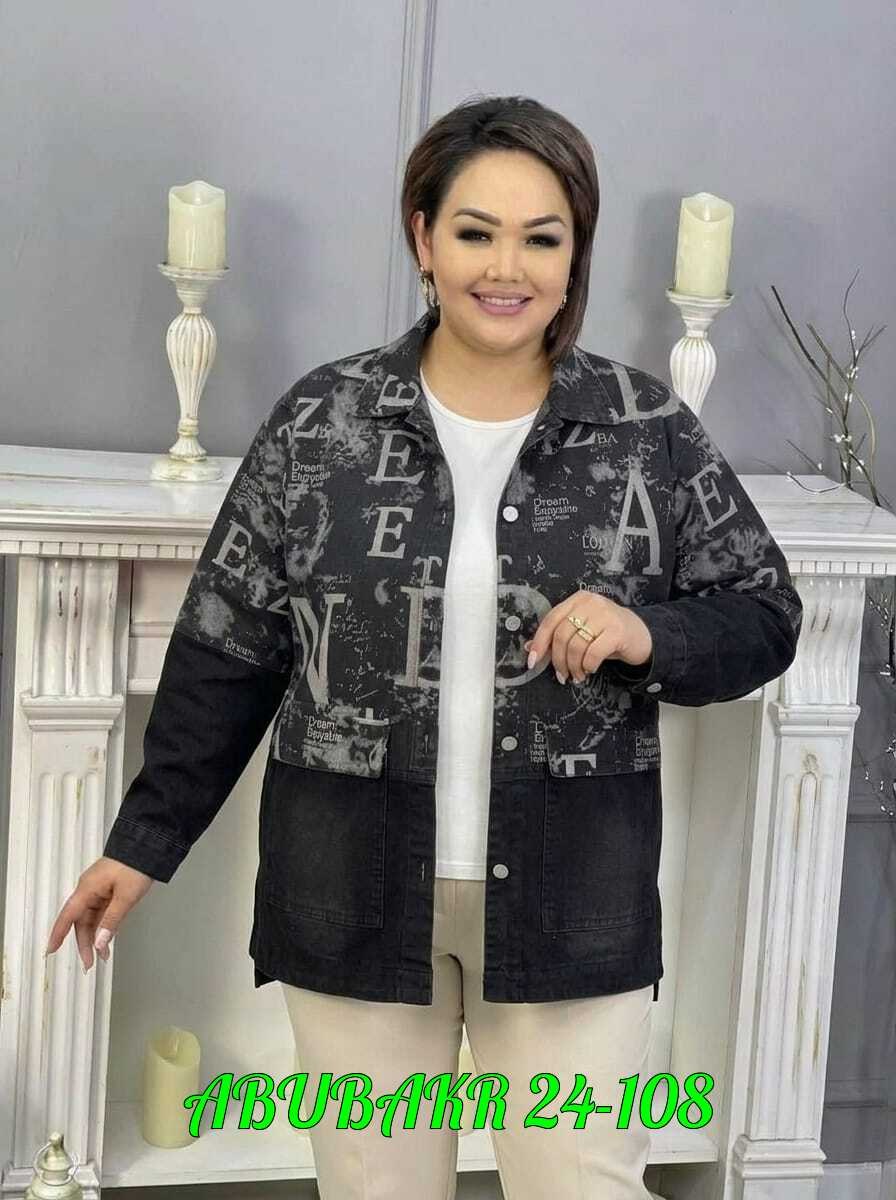 куртка женская,женские куртки больших размеров,демисезонная куртка,куртка женская демисезонная,куртка демисезонная женская больших размеров