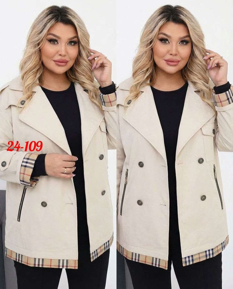 женская верхняя одежда больших размеров,куртка женская,одежда больших размеров для женщин,куртка женская демисезонная,куртка демисезонная