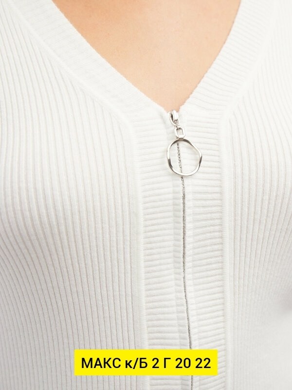 кардиган женский,женская кофта,модели кардиган,базовая кофта,кардиган