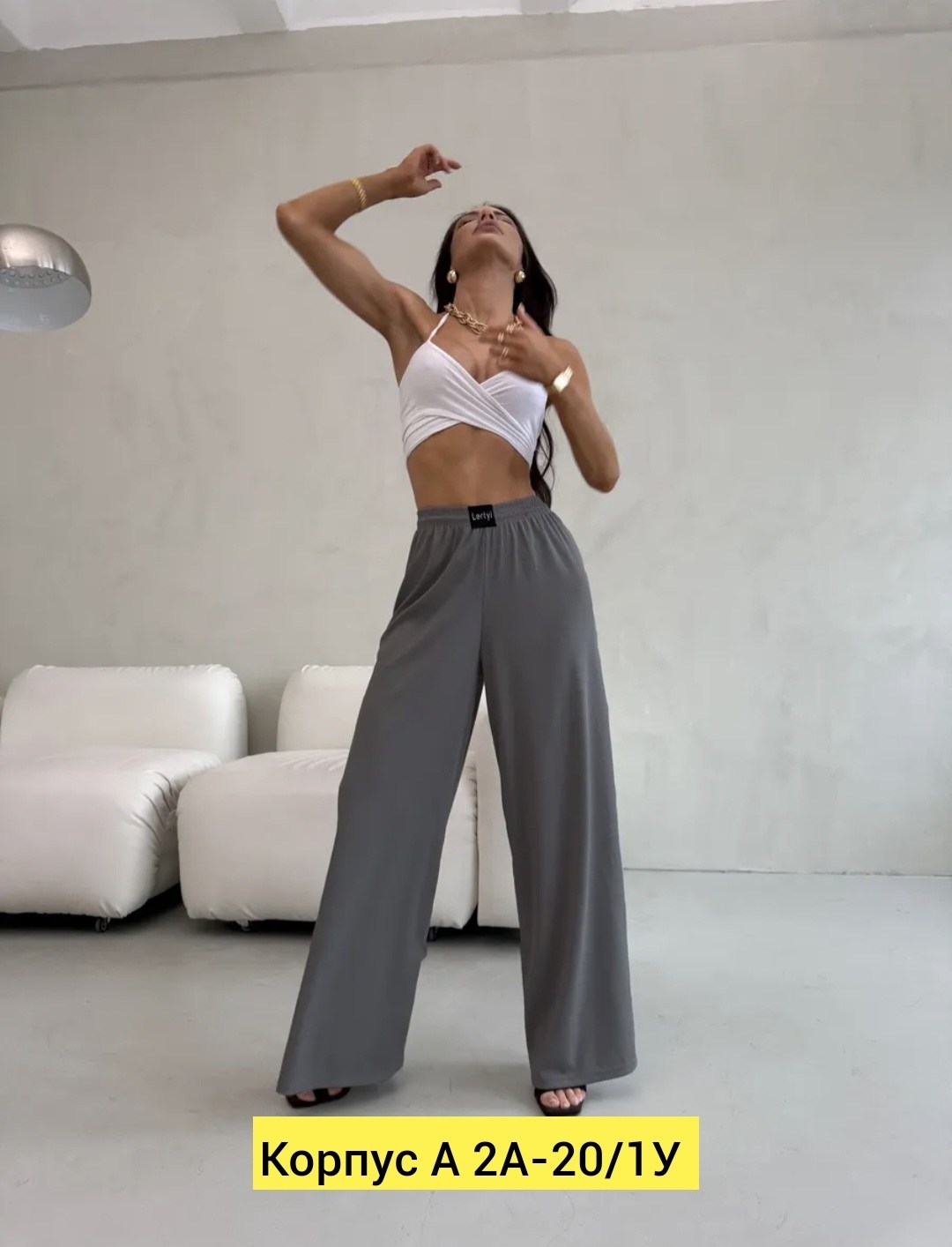 брюки палаццо лапша,брюки женские палаццо,брюки летние лапша широкие палаццо в рубчик,брюки палаццо,брюки лапша широкие домашние палаццо molly 220332179