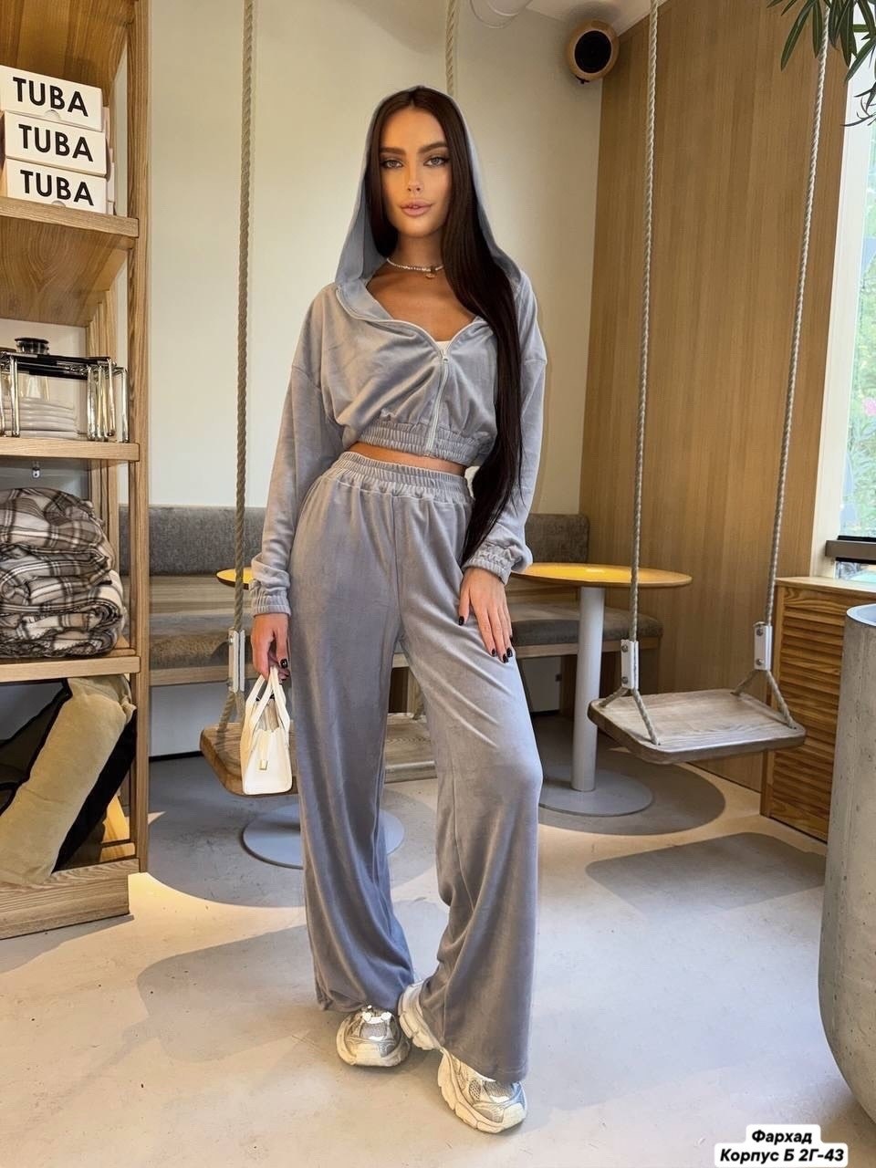 велюровый костюм,велюровый костюм женский,велюровый спортивный костюм женски,спортивный велюровый костюм,велюровый костюм женский с широкими штанами