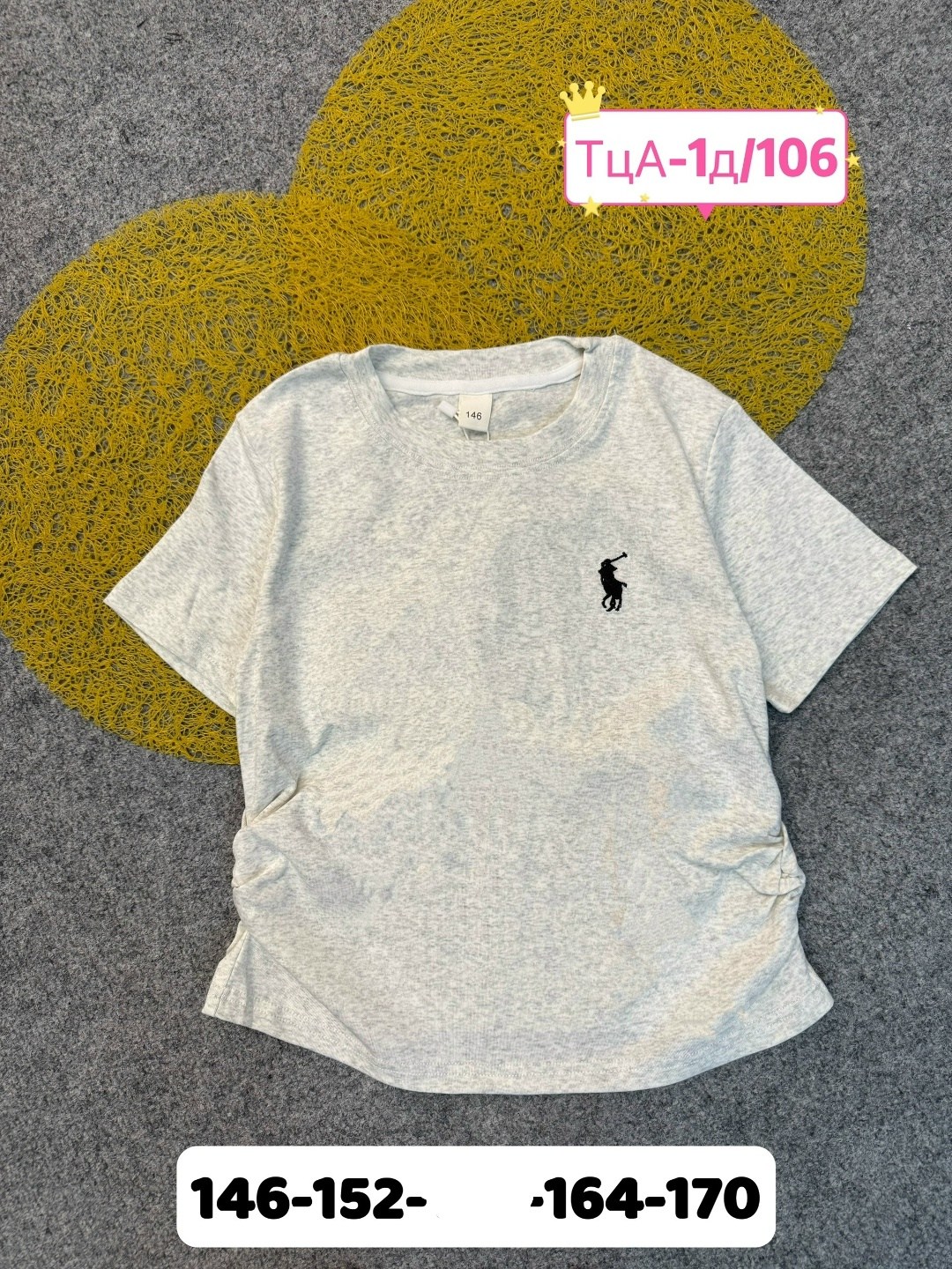 футболки polo ralph lauren,детская футболка,футболки детские,футболки и майки,футболка