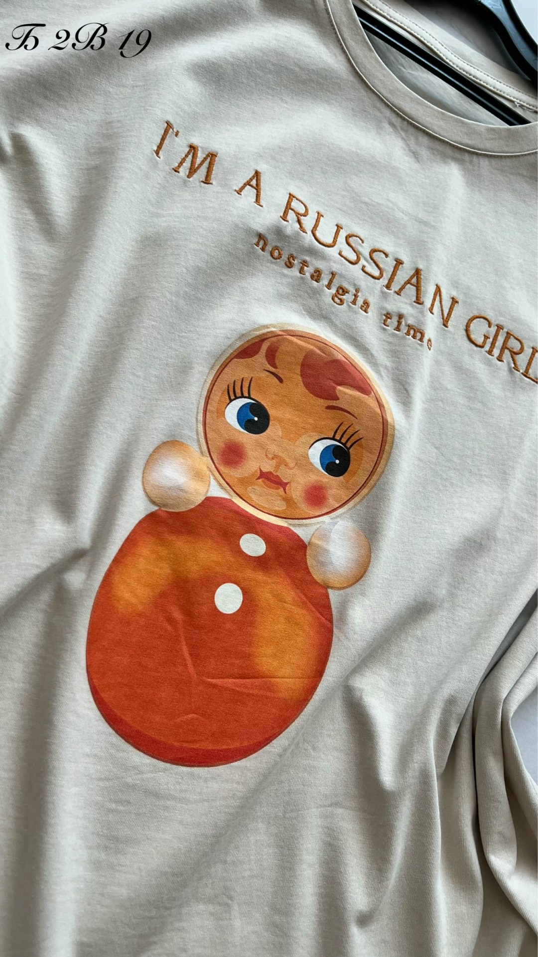 куртка бомбер,кожаная куртка,кожаный бомбер,куртка оверсайз,куртка косуха