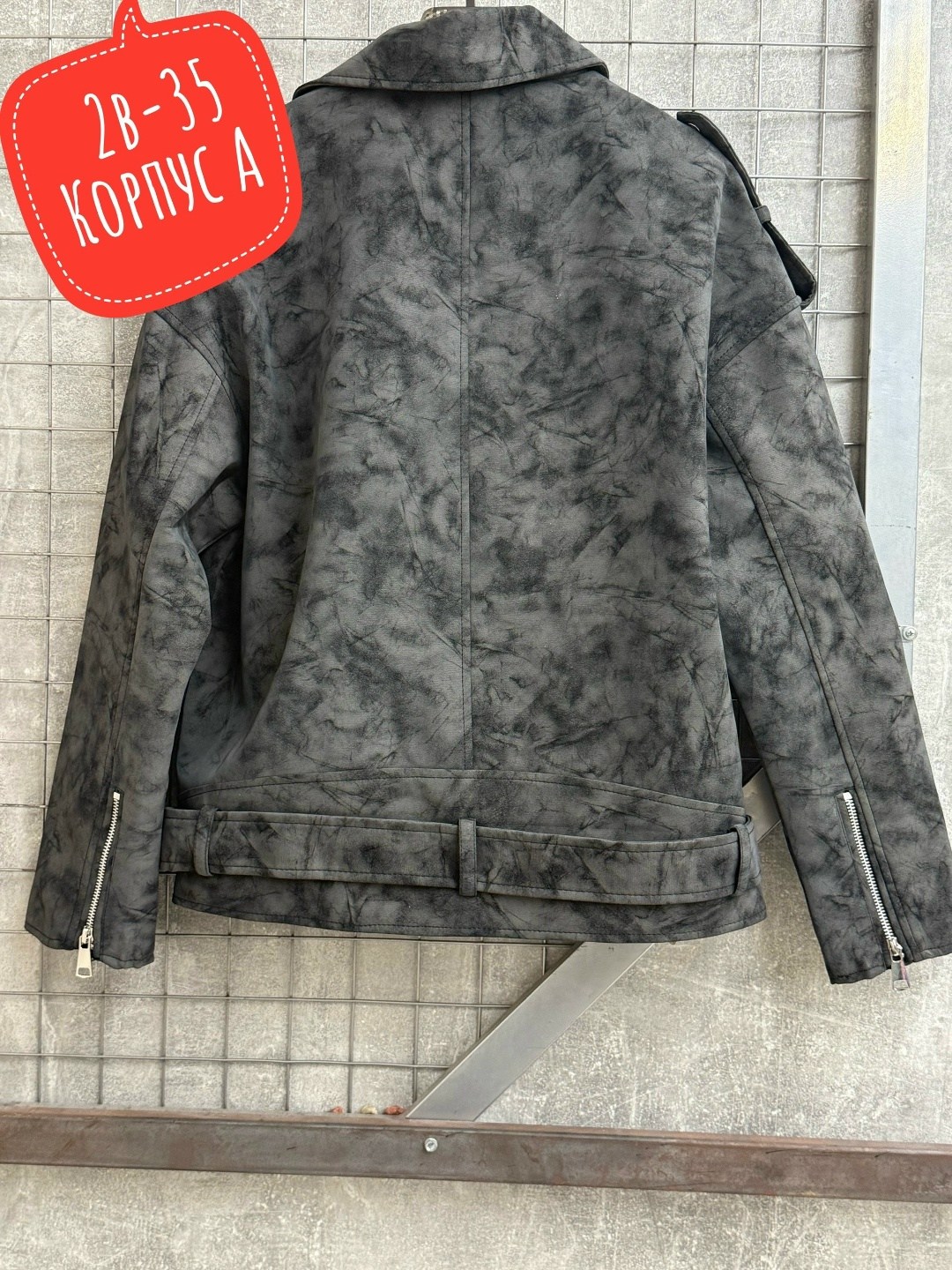куртка косуха,кожаная куртка,куртка,куртка женская,куртка косуха женская